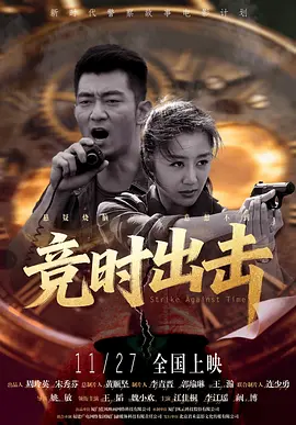 亚洲国产一成人久久精品