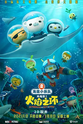 微星主板bios怎么更新