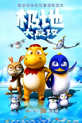 亚洲国产一成人久久精品