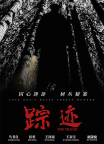微星主板bios怎么更新